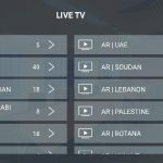 6 mois Abonnement iptv photo review